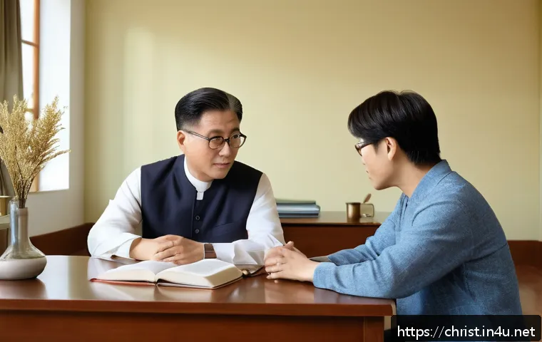 기독교의 성윤리 관련 이미지 2
