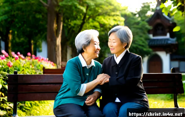기독교와 노년 사역 관련 이미지 1